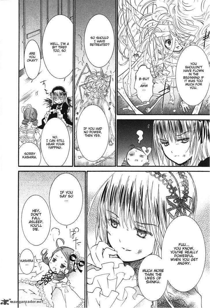 Rozen Maiden Chapter 88 page 8