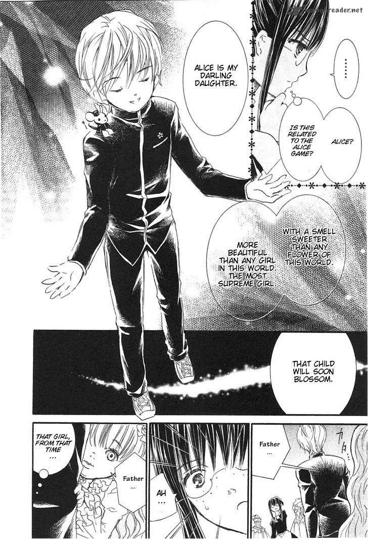 Rozen Maiden Chapter 88 page 18