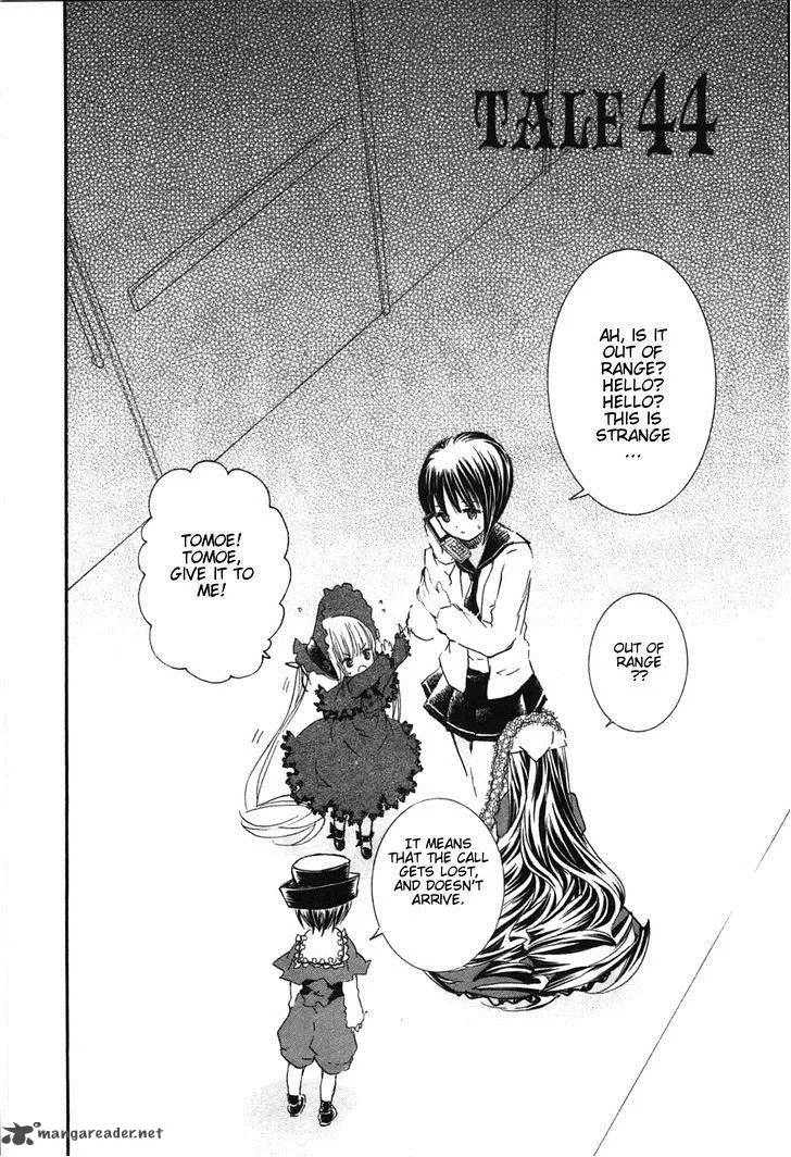 Rozen Maiden Chapter 88 page 2