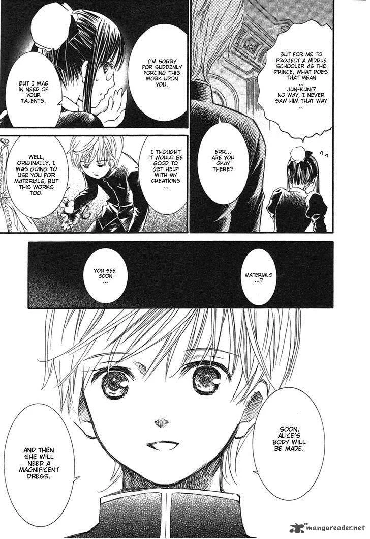Rozen Maiden Chapter 88 page 17