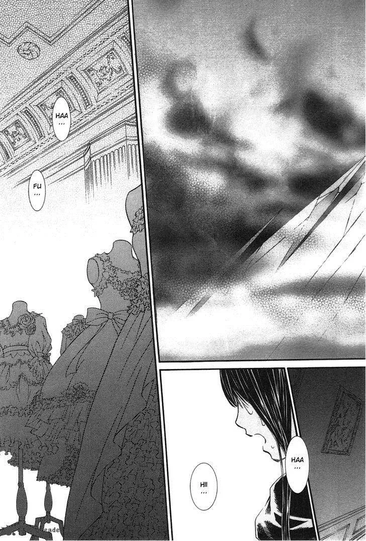Rozen Maiden Chapter 88 page 13