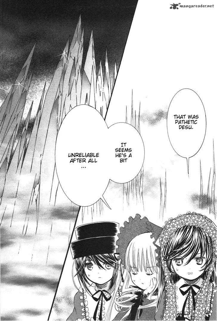 Rozen Maiden Chapter 88 page 27