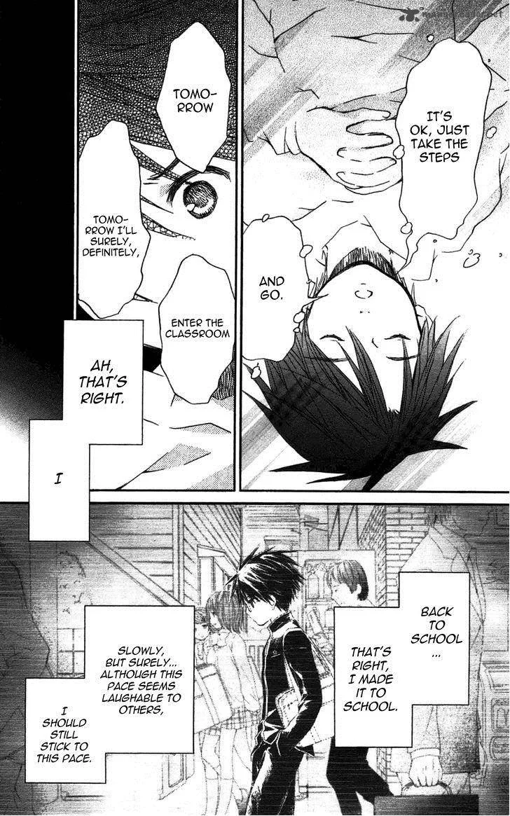 Rozen Maiden Chapter 89 page 5