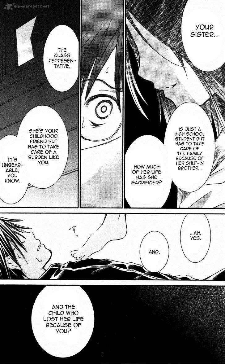 Rozen Maiden Chapter 89 page 10