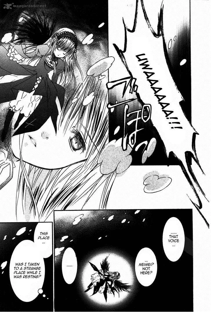 Rozen Maiden Chapter 89 page 13