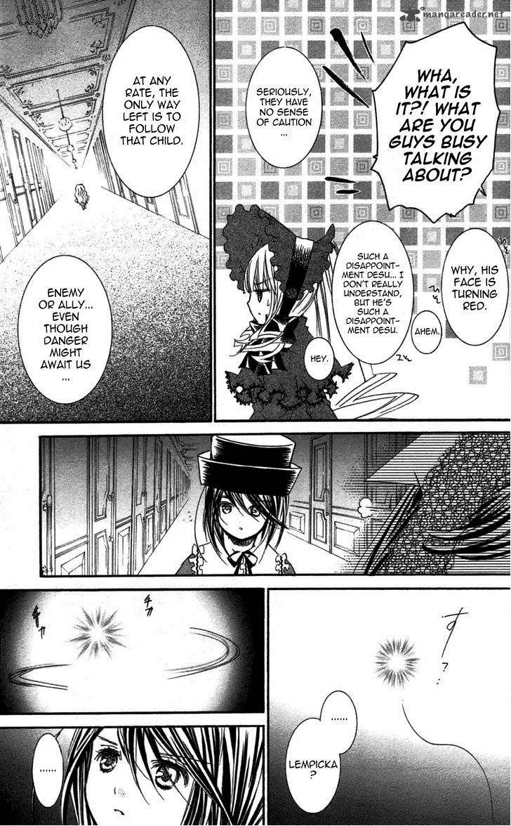 Rozen Maiden Chapter 89 page 21