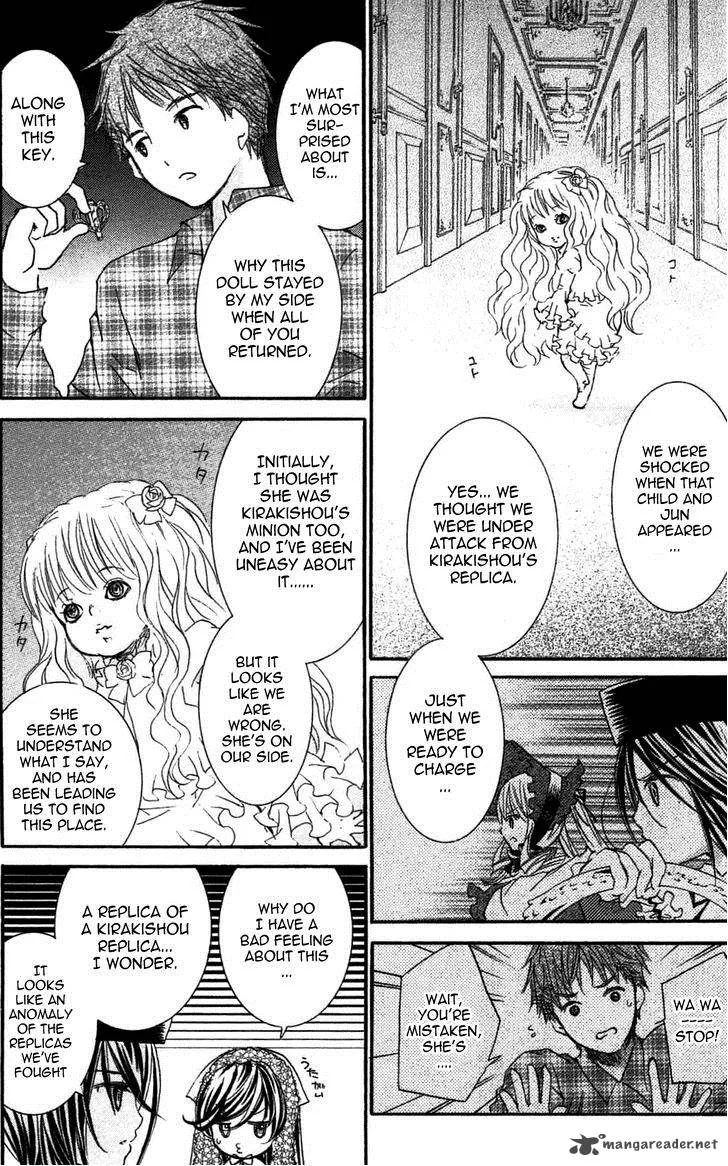 Rozen Maiden Chapter 89 page 18
