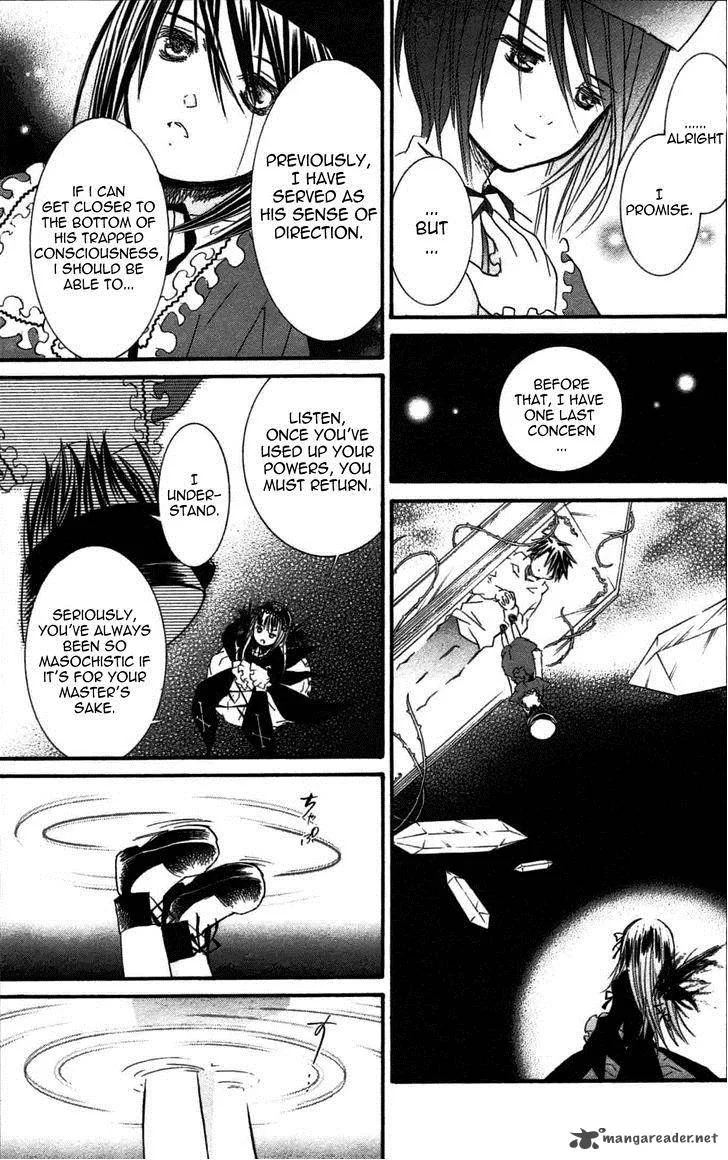 Rozen Maiden Chapter 90 page 6