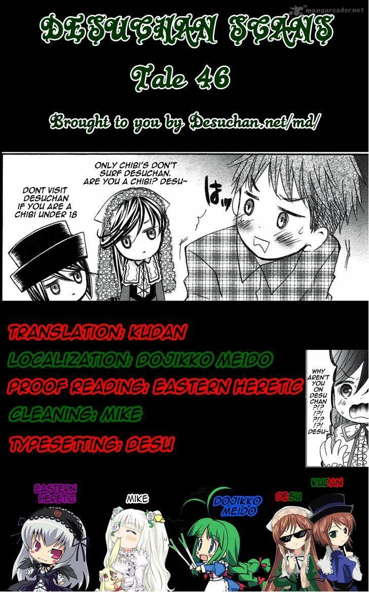 Rozen Maiden Chapter 90 page 29