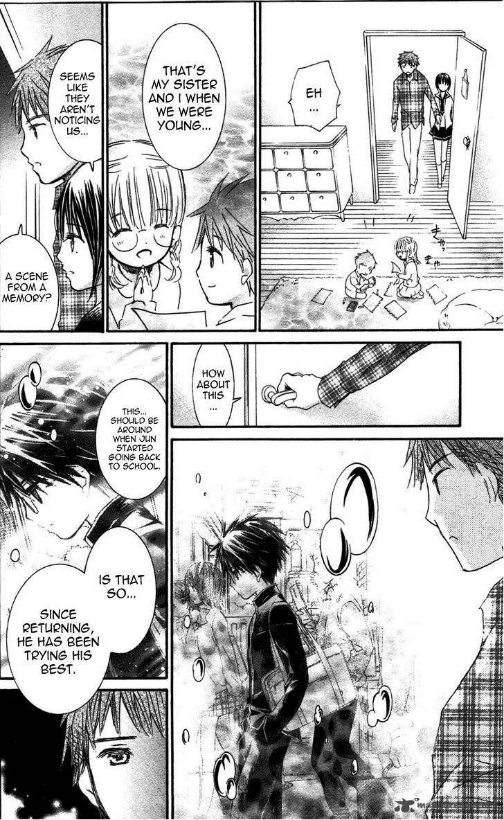 Rozen Maiden Chapter 90 page 19