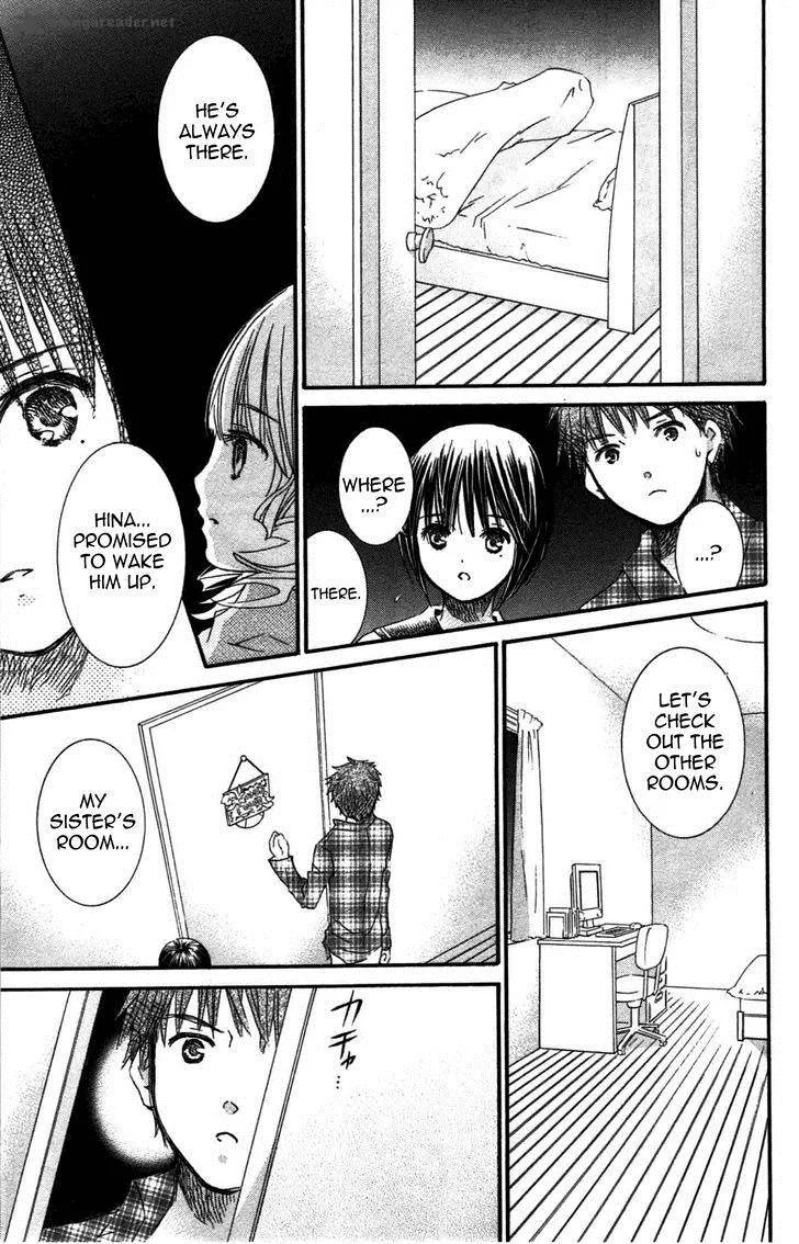 Rozen Maiden Chapter 90 page 18