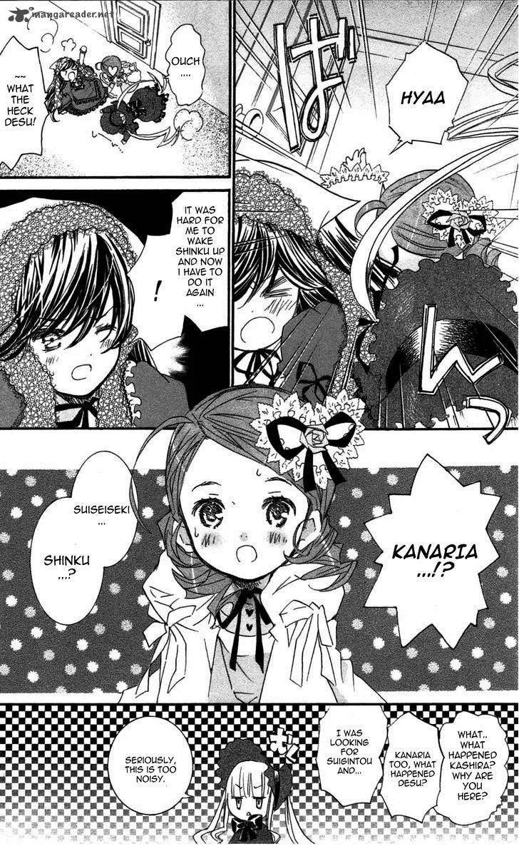 Rozen Maiden Chapter 90 page 13