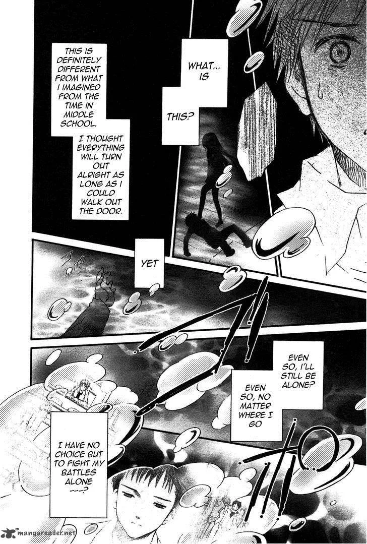Rozen Maiden Chapter 90 page 23