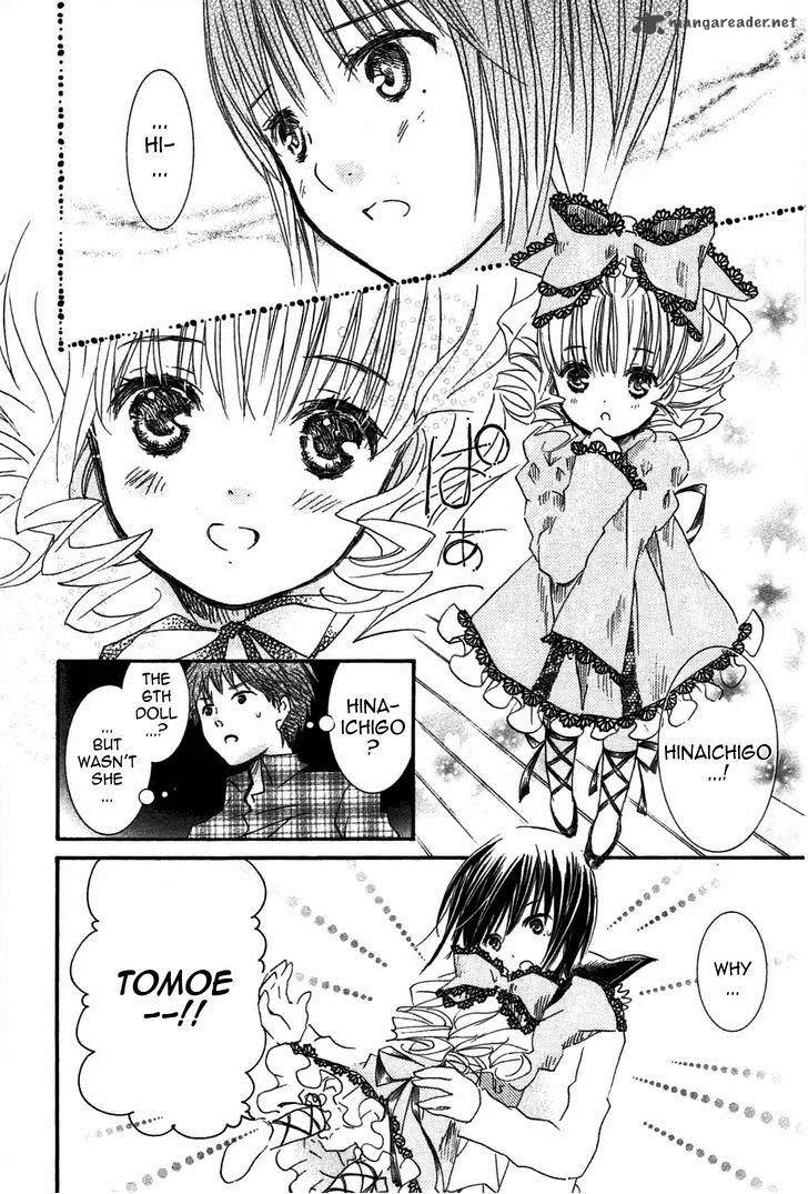 Rozen Maiden Chapter 90 page 15