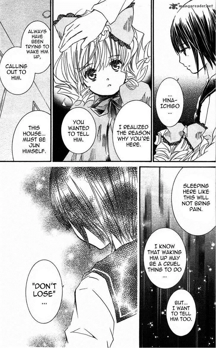 Rozen Maiden Chapter 90 page 24