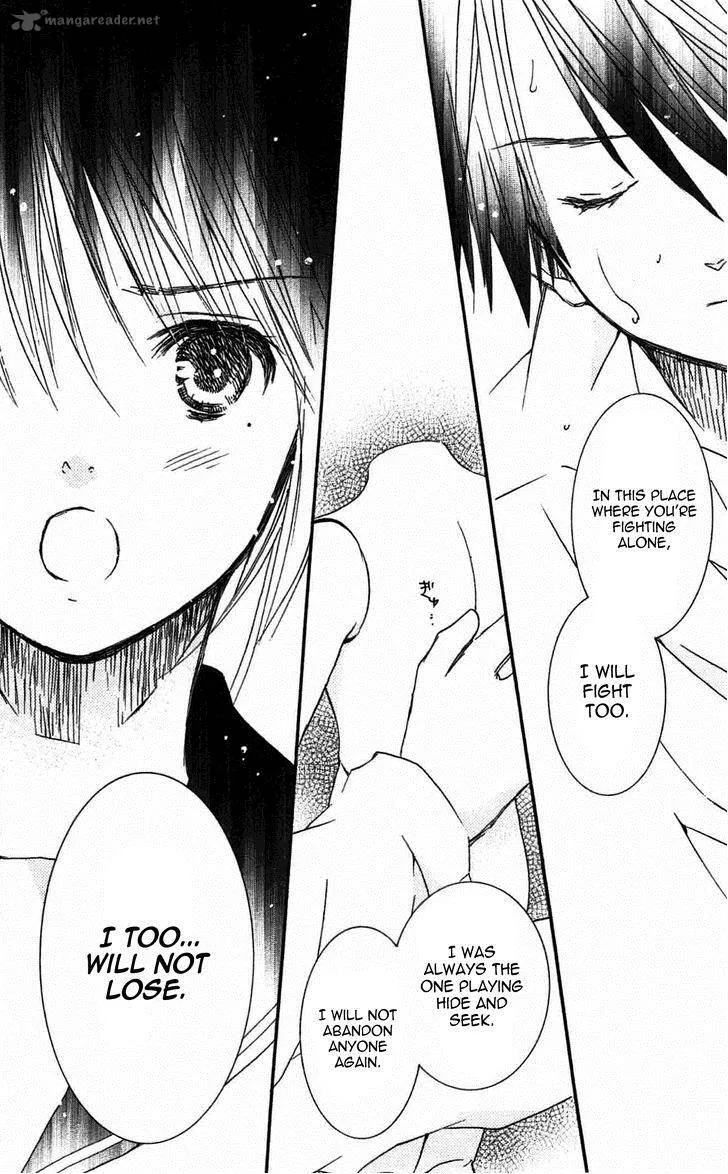 Rozen Maiden Chapter 91 page 19