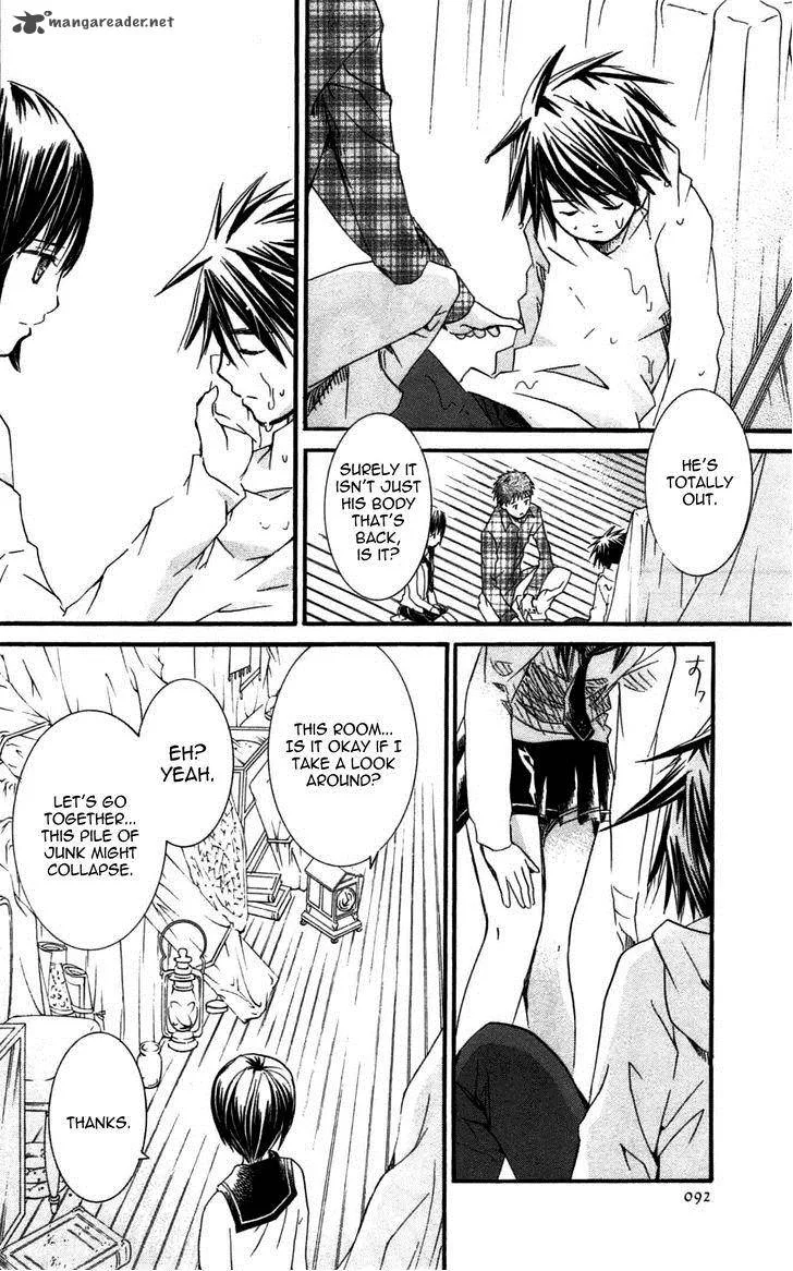 Rozen Maiden Chapter 91 page 5