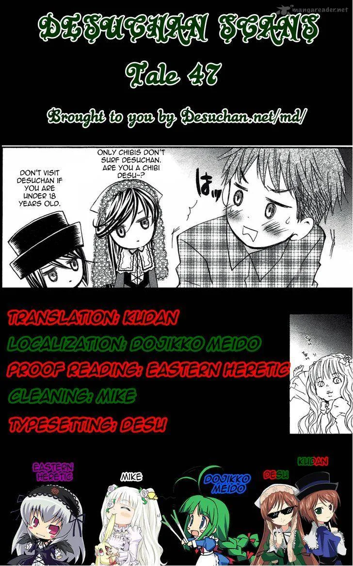 Rozen Maiden Chapter 91 page 21