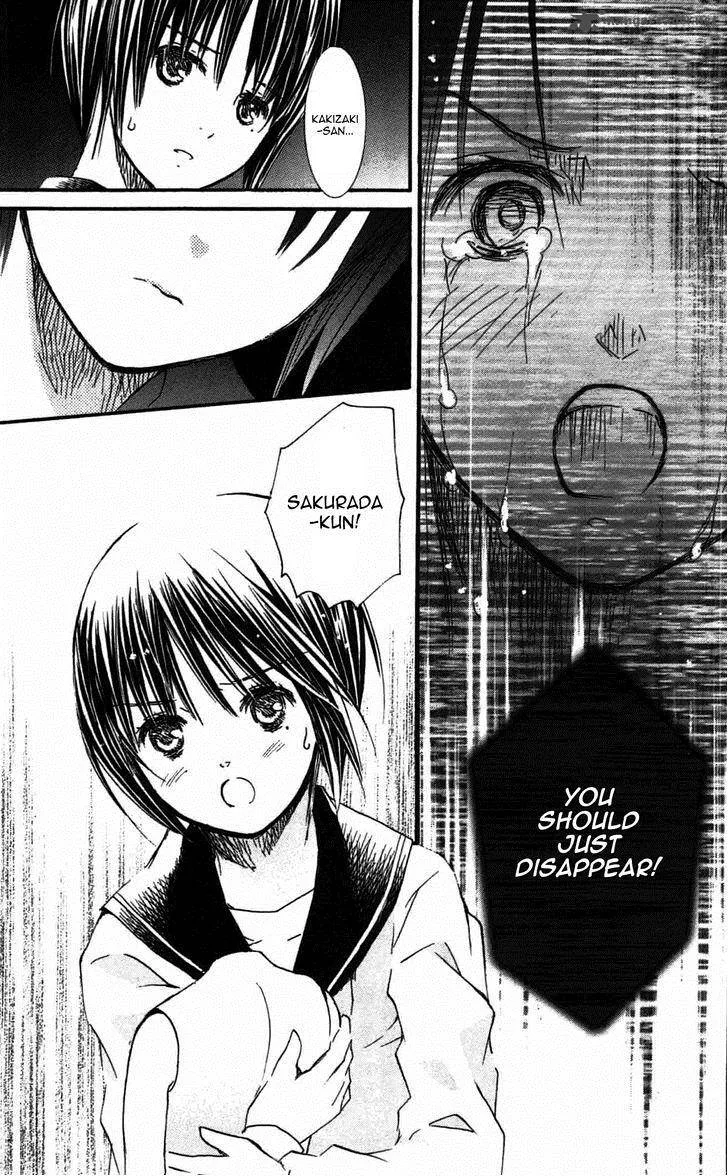 Rozen Maiden Chapter 91 page 18
