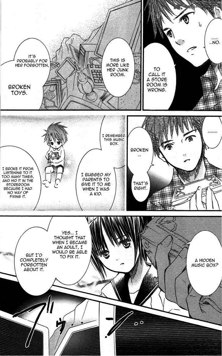 Rozen Maiden Chapter 91 page 12
