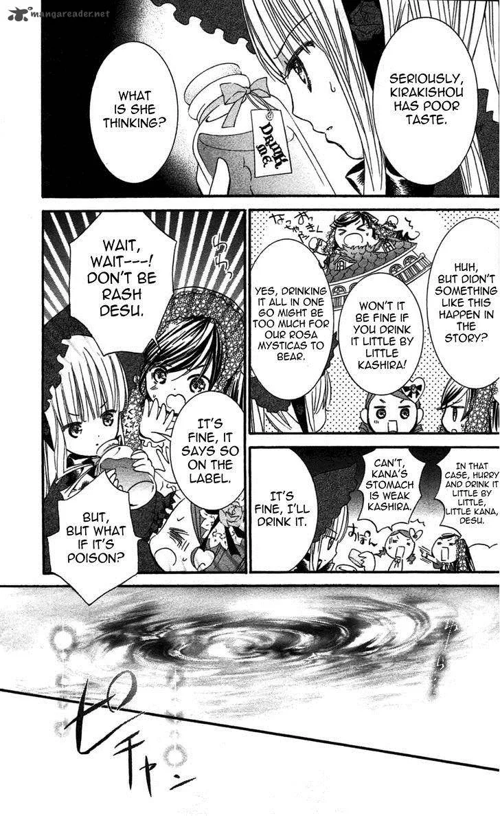 Rozen Maiden Chapter 92 page 3