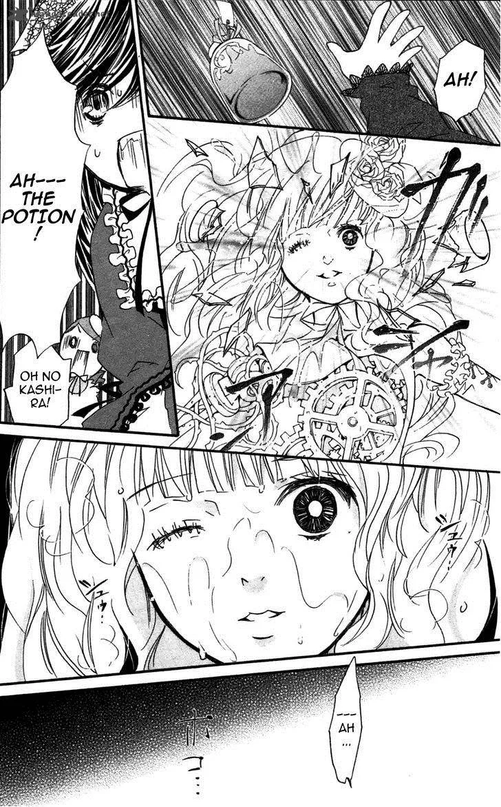 Rozen Maiden Chapter 92 page 11