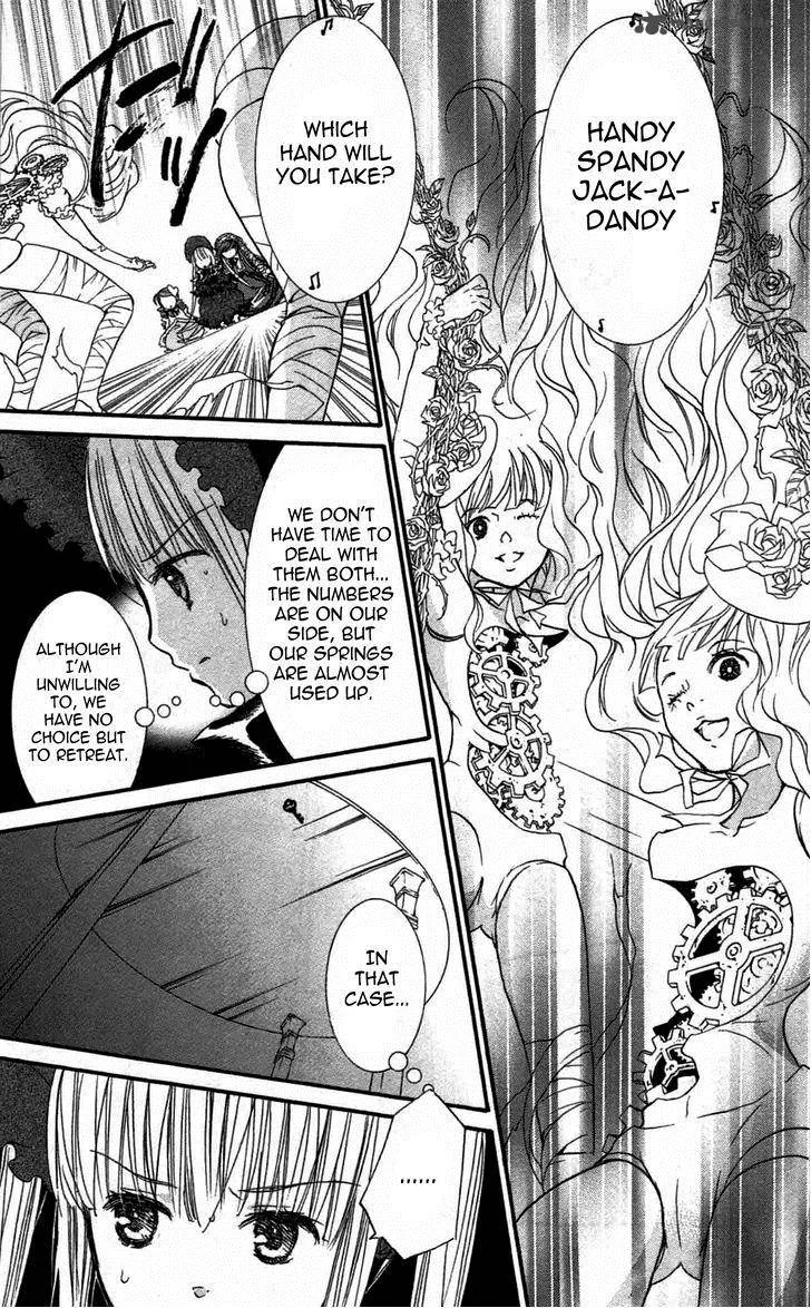 Rozen Maiden Chapter 92 page 8