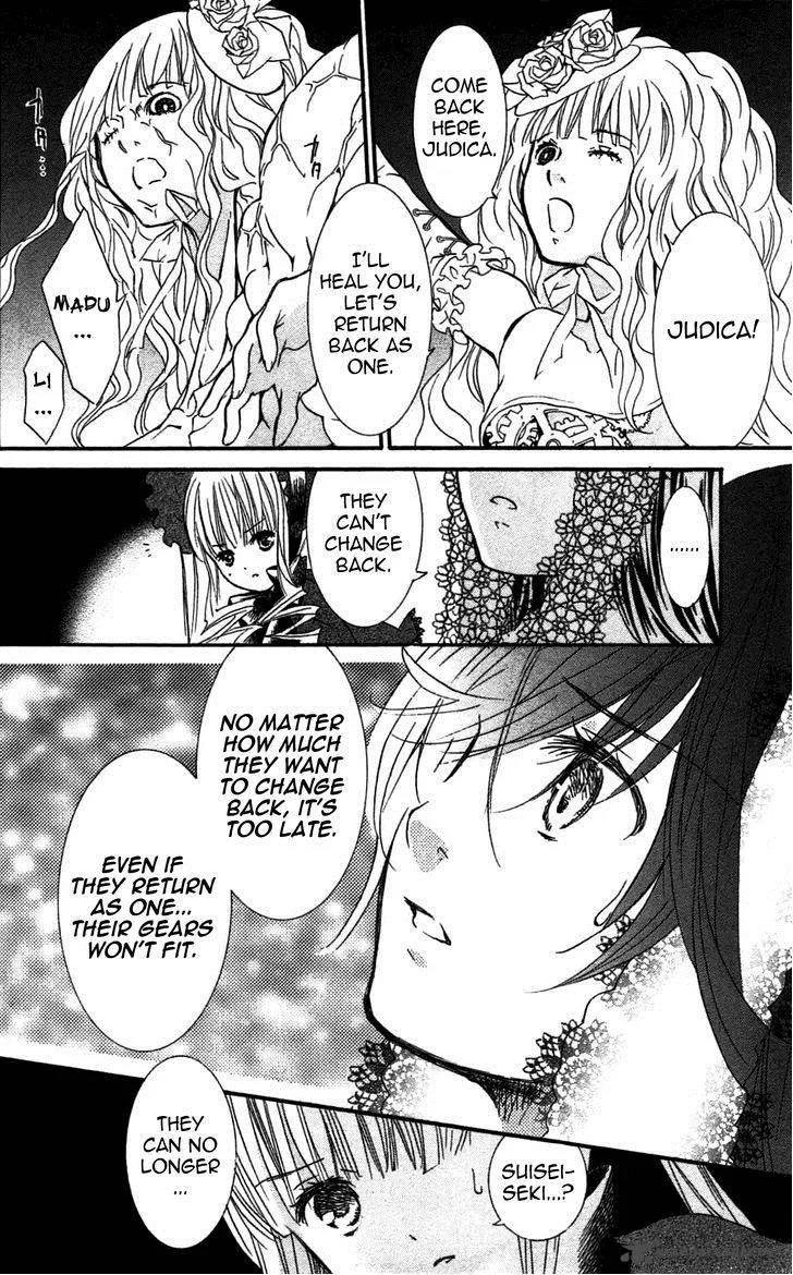 Rozen Maiden Chapter 92 page 13