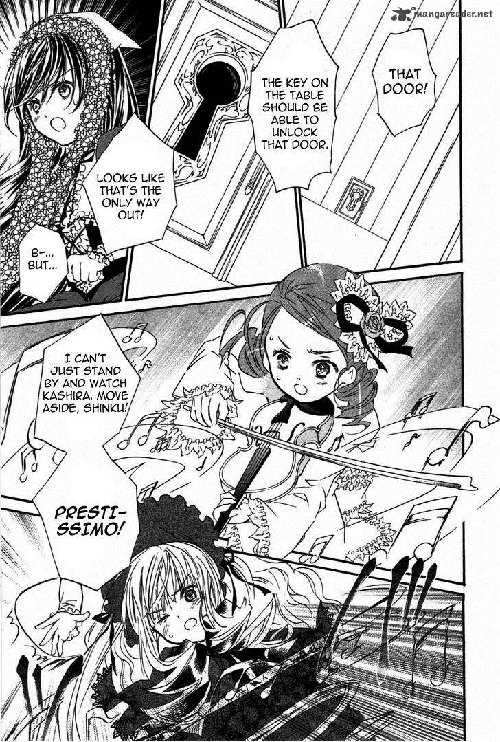 Rozen Maiden Chapter 92 page 10