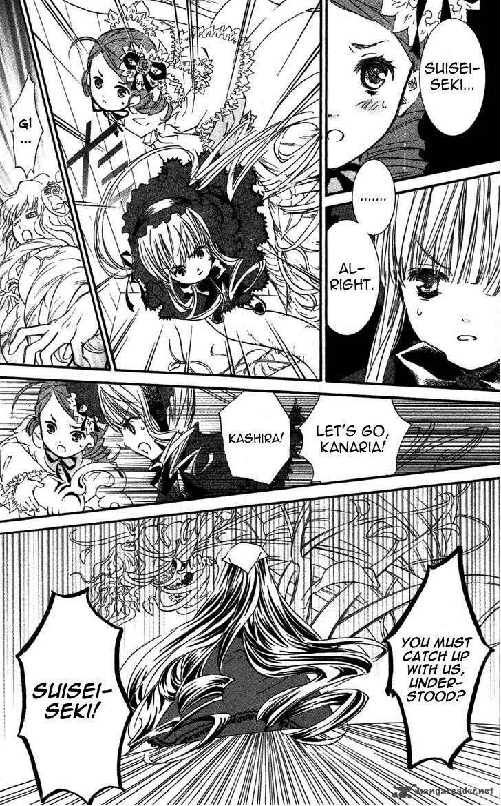 Rozen Maiden Chapter 92 page 18
