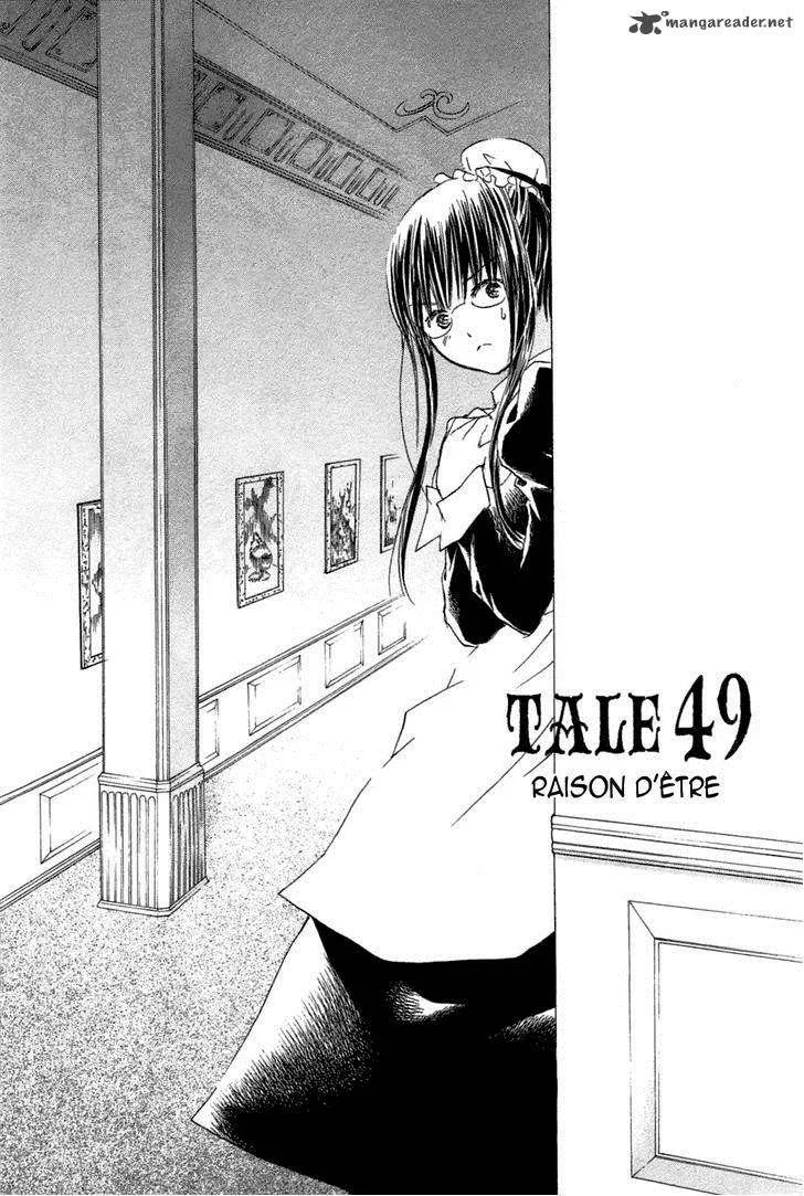 Rozen Maiden Chapter 93 page 1