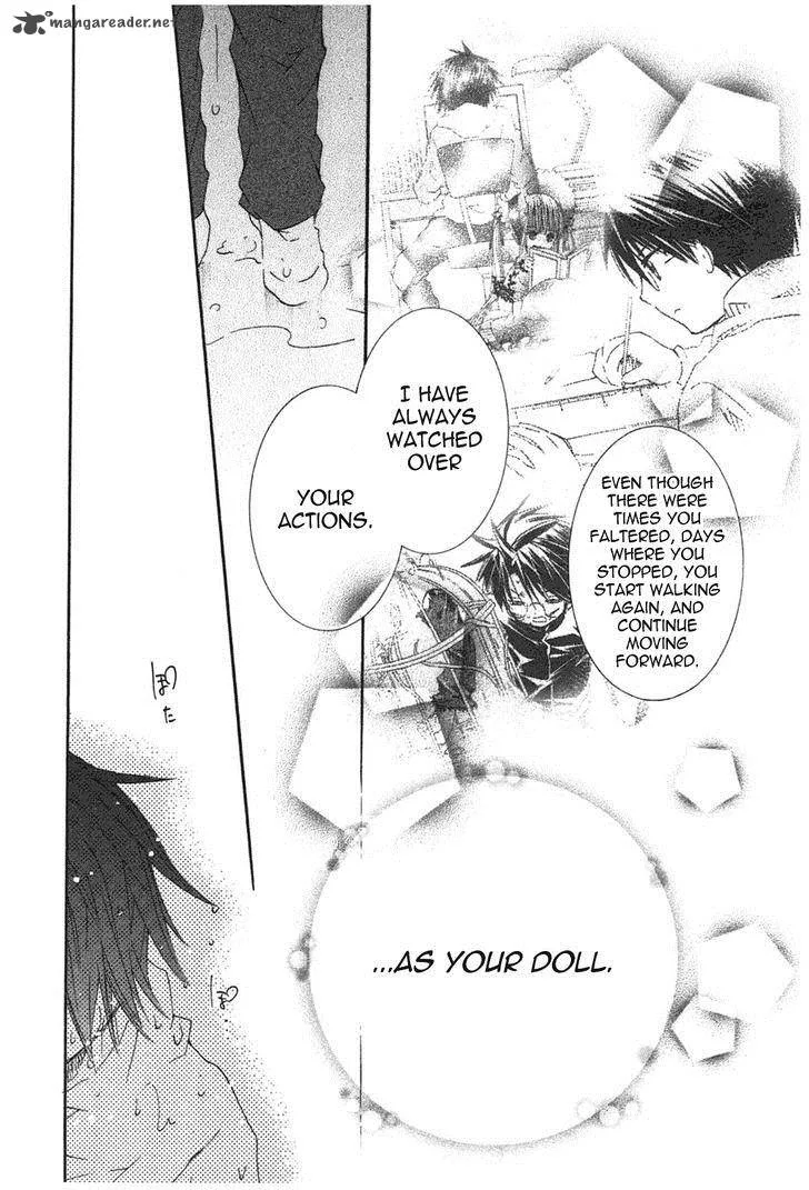 Rozen Maiden Chapter 93 page 14