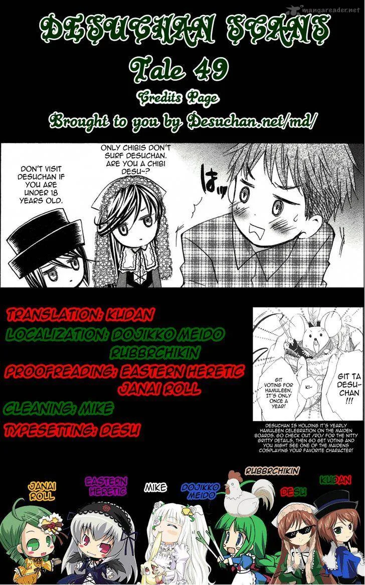 Rozen Maiden Chapter 93 page 28