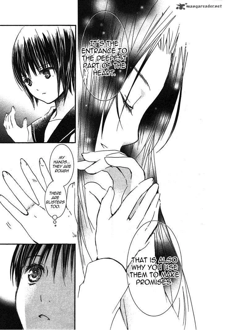 Rozen Maiden Chapter 93 page 35