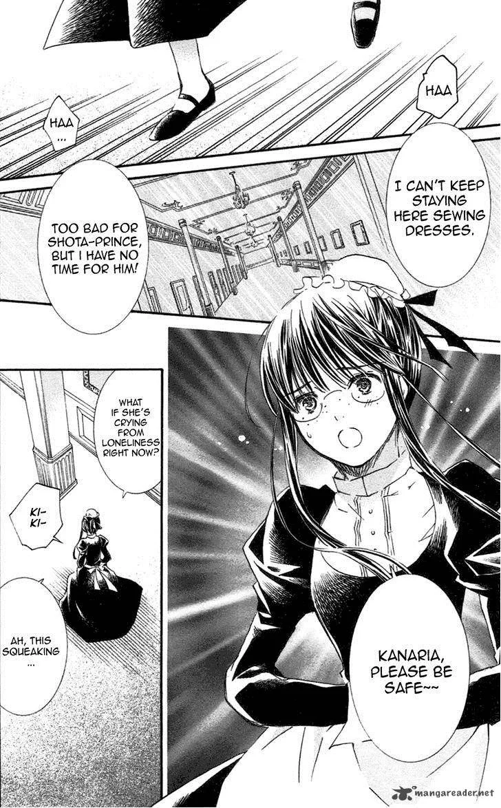 Rozen Maiden Chapter 93 page 2