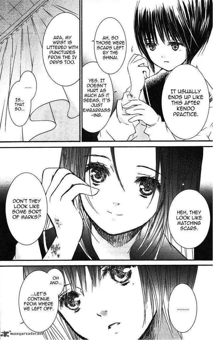 Rozen Maiden Chapter 93 page 32