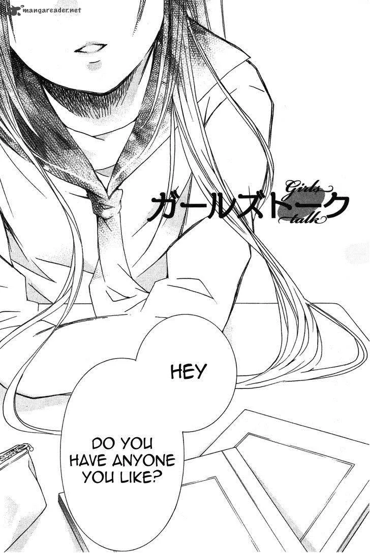 Rozen Maiden Chapter 93 page 29