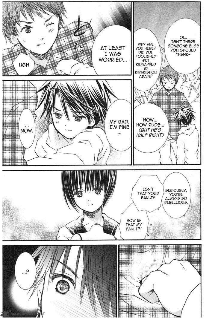 Rozen Maiden Chapter 93 page 19