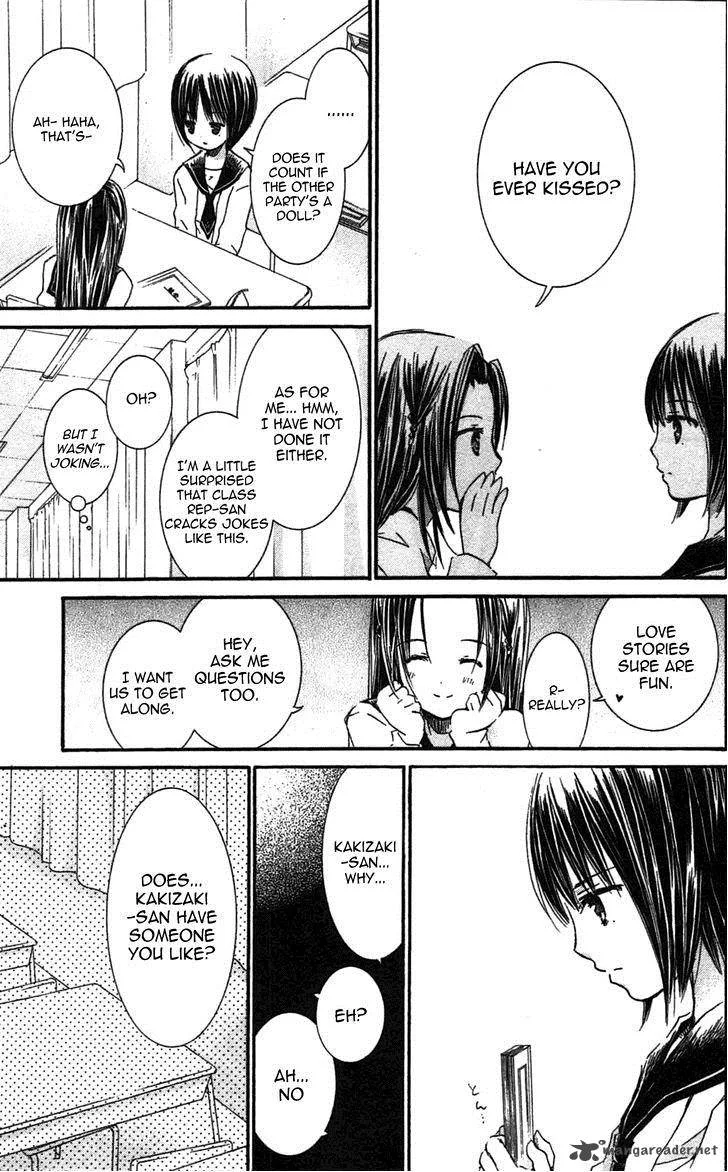 Rozen Maiden Chapter 93 page 33