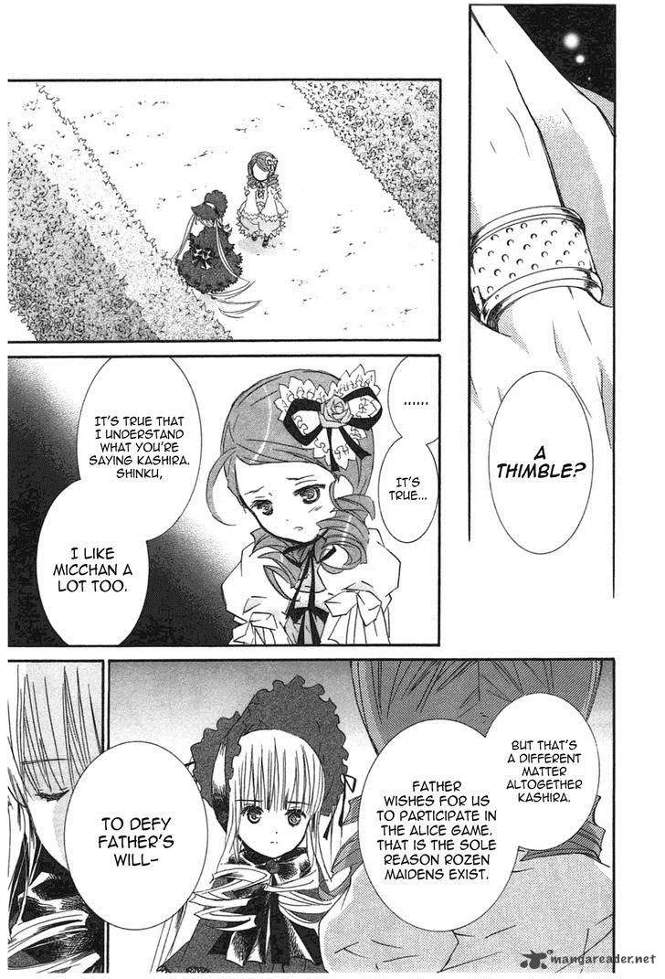 Rozen Maiden Chapter 93 page 21