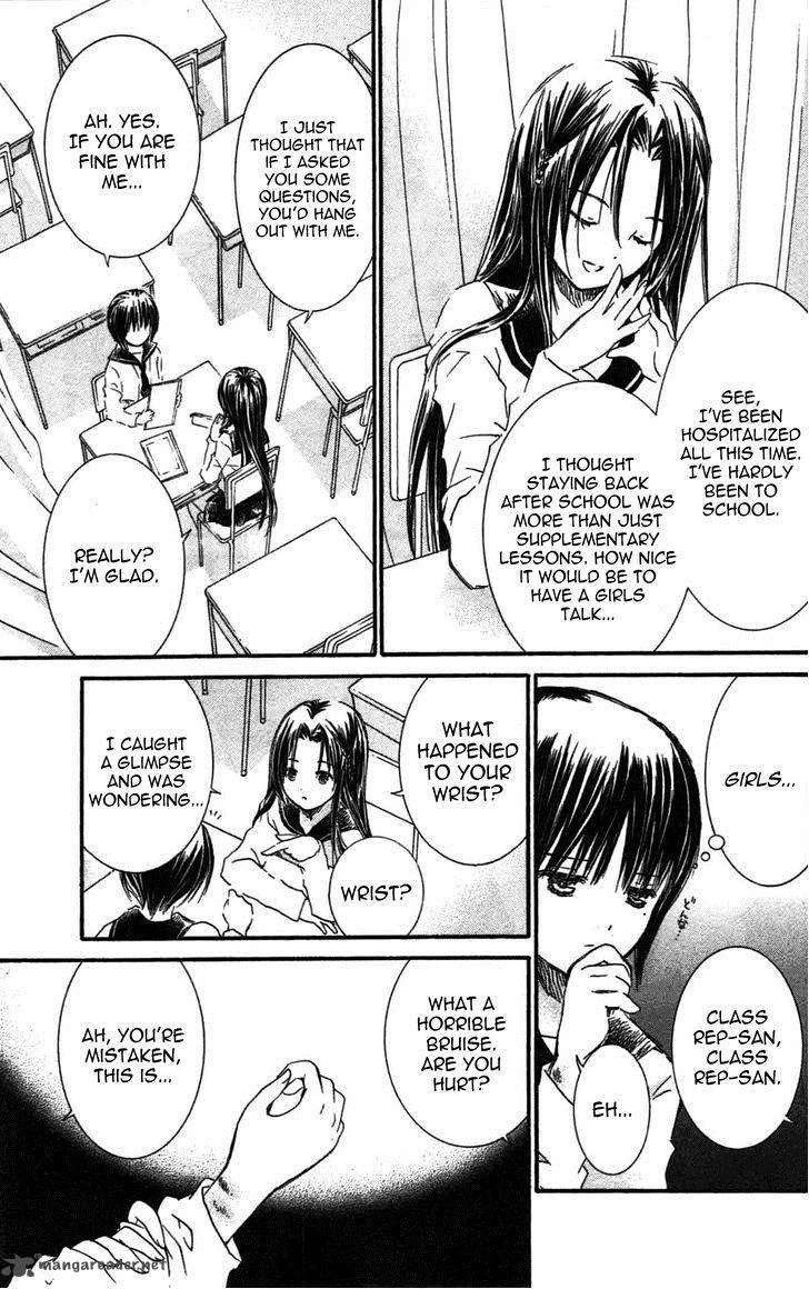 Rozen Maiden Chapter 93 page 31