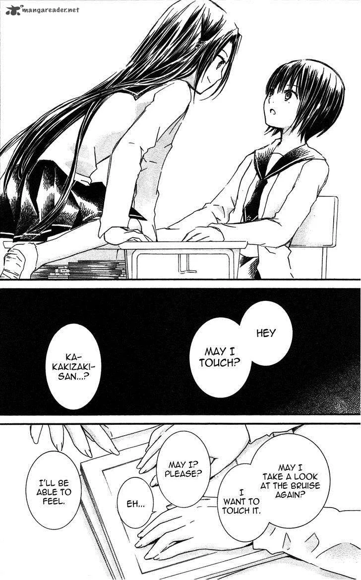 Rozen Maiden Chapter 93 page 36