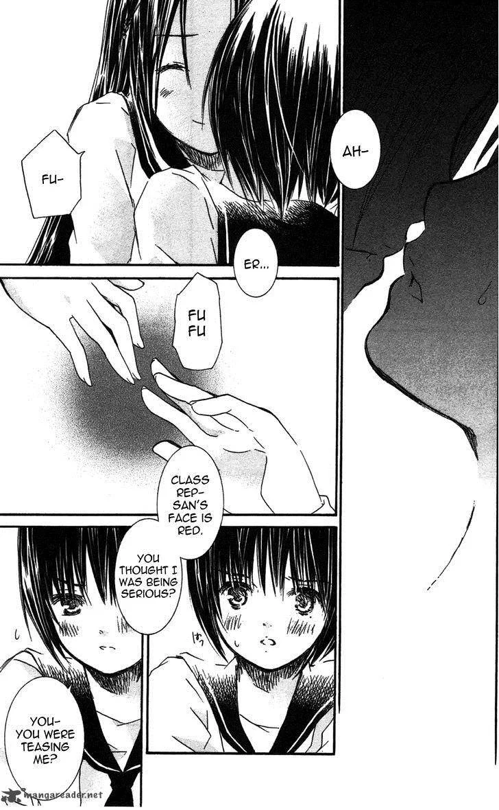 Rozen Maiden Chapter 93 page 39