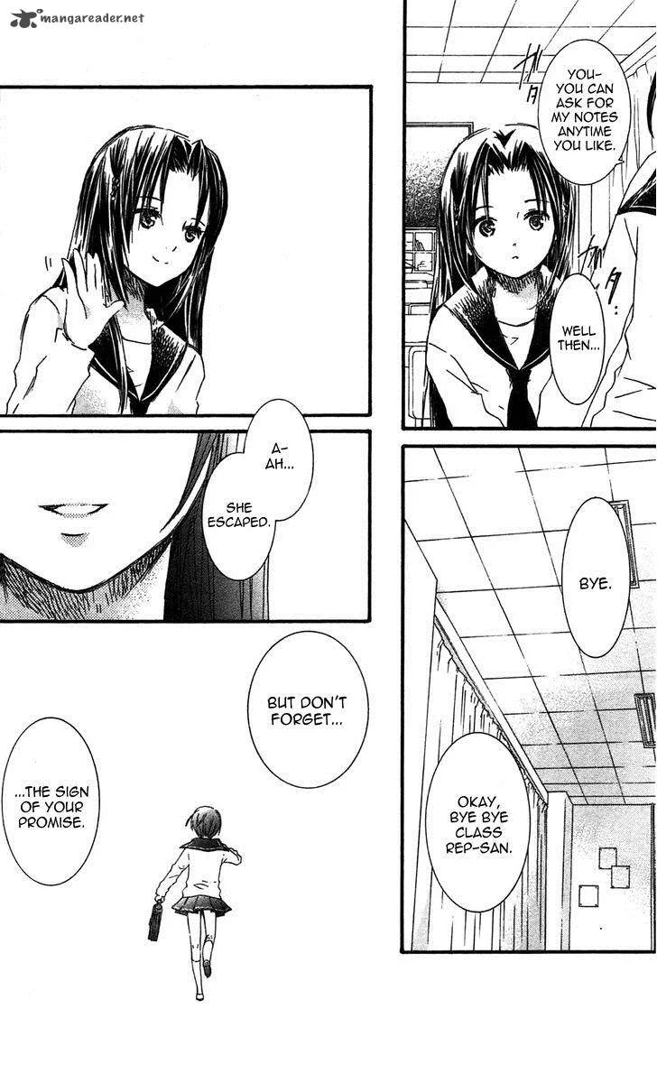 Rozen Maiden Chapter 93 page 40