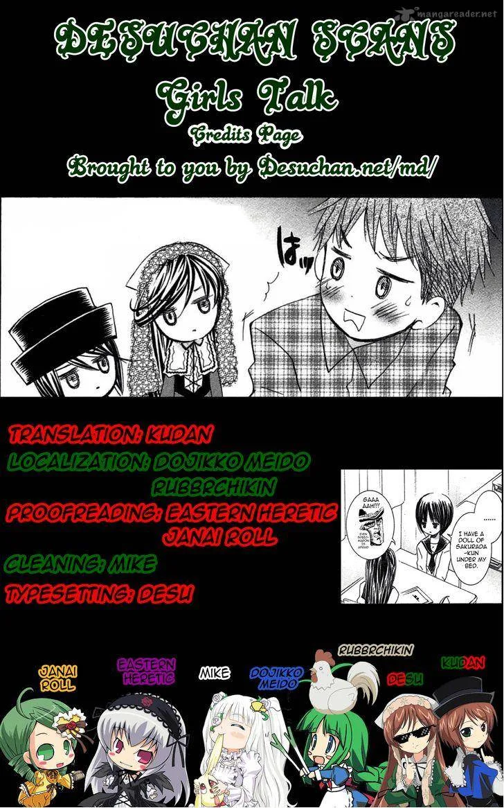 Rozen Maiden Chapter 93 page 41