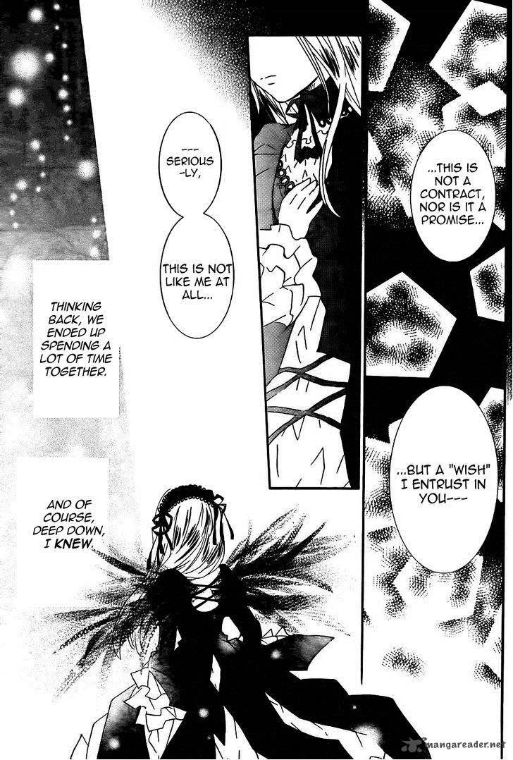 Rozen Maiden Chapter 94 page 18