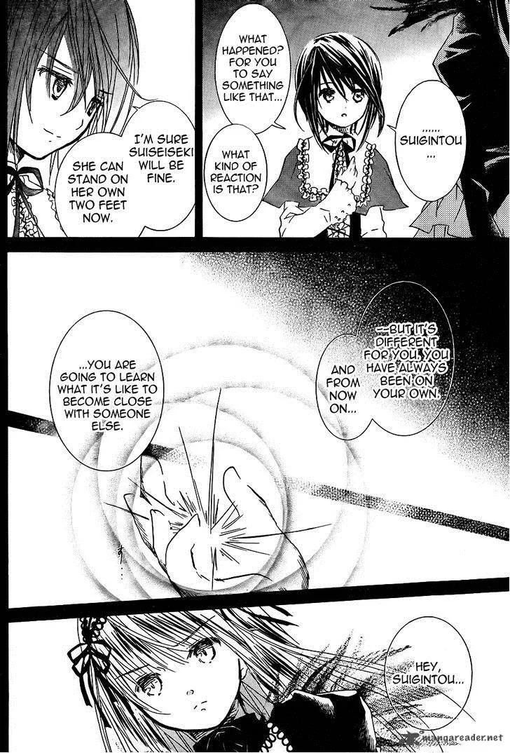 Rozen Maiden Chapter 94 page 17
