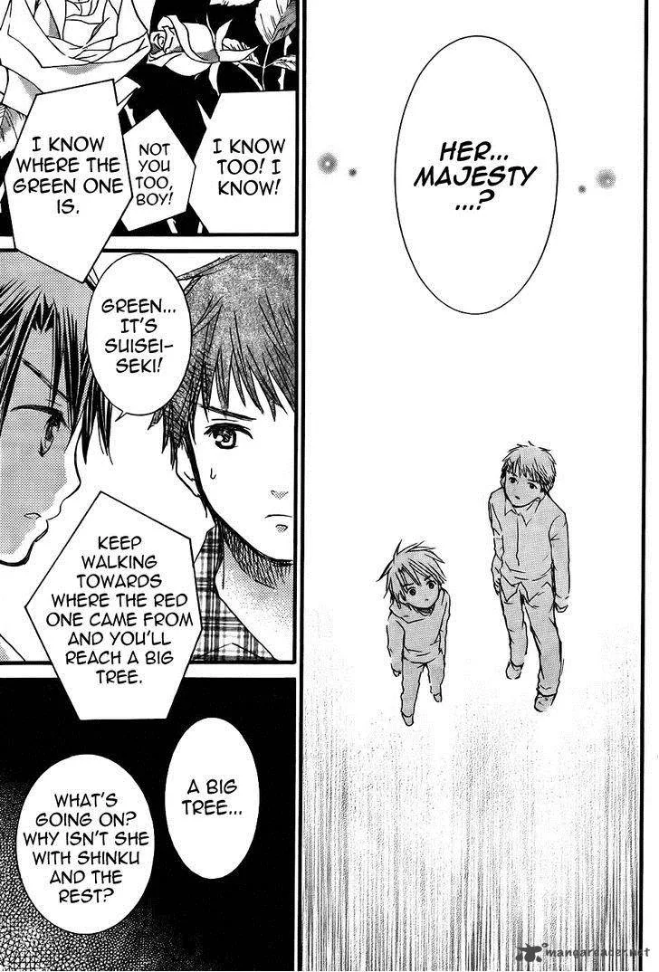 Rozen Maiden Chapter 94 page 27