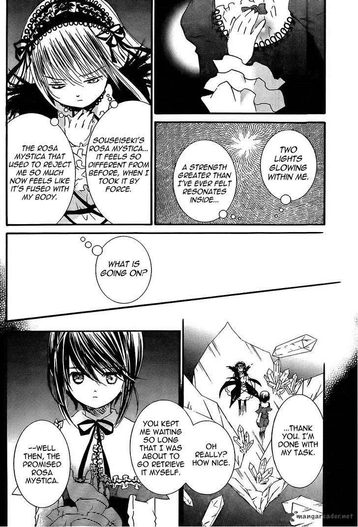 Rozen Maiden Chapter 94 page 15