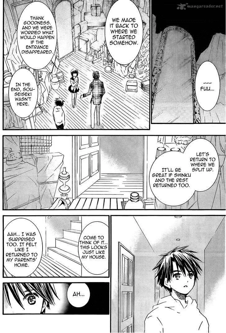 Rozen Maiden Chapter 94 page 9